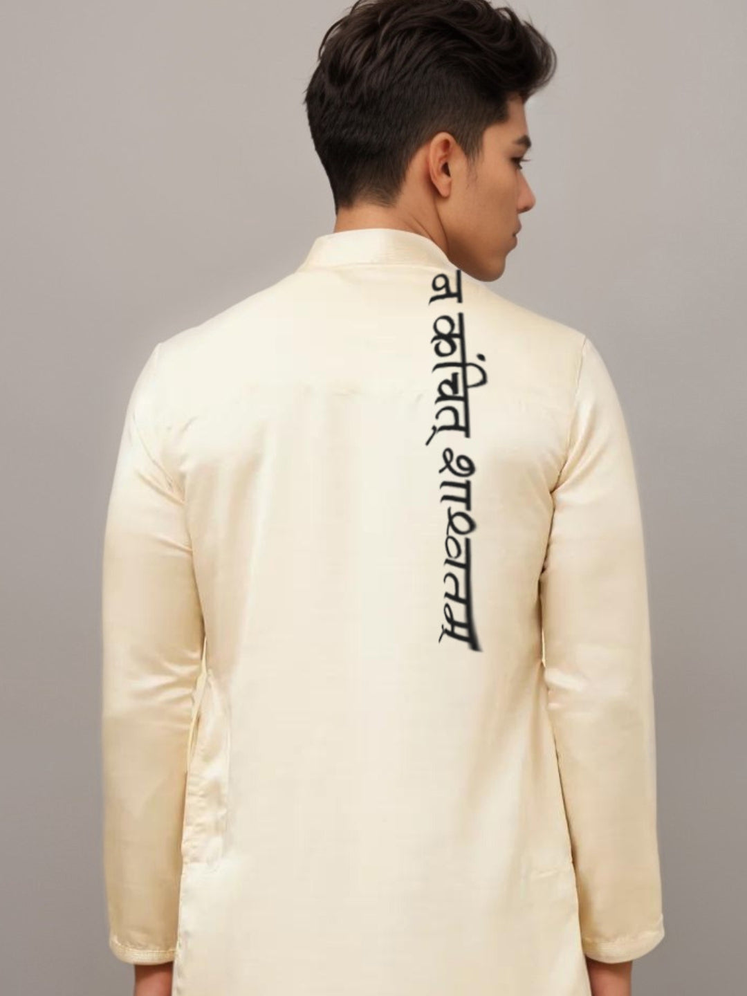 Men's Beige Cotton Kurta With Print