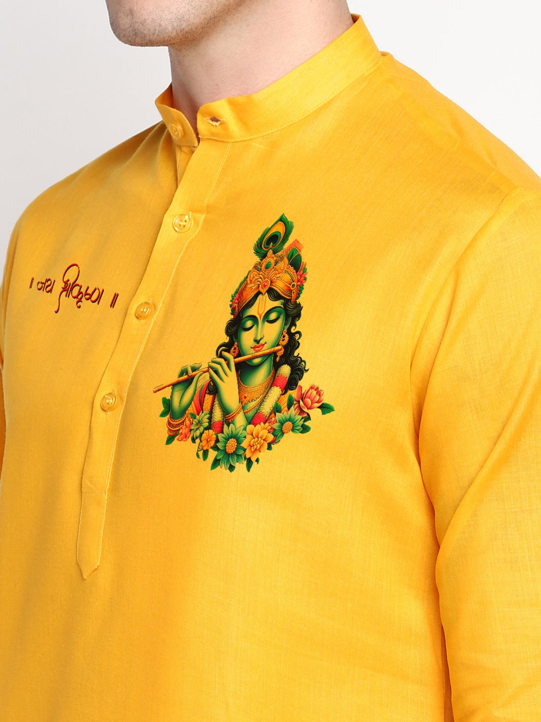 Mens Yellow Printed Kurta