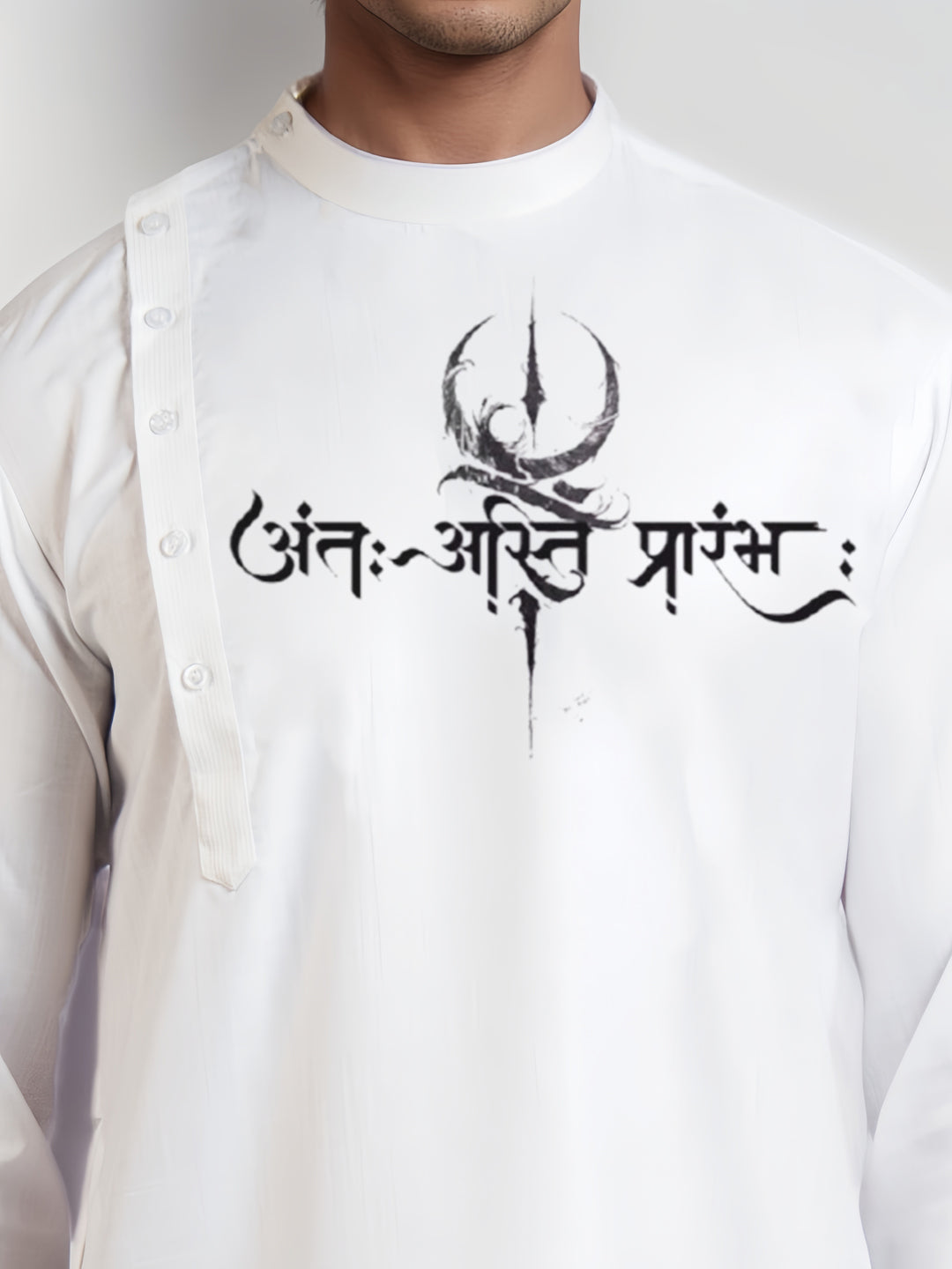 Men's White Cotton Kurta With Print