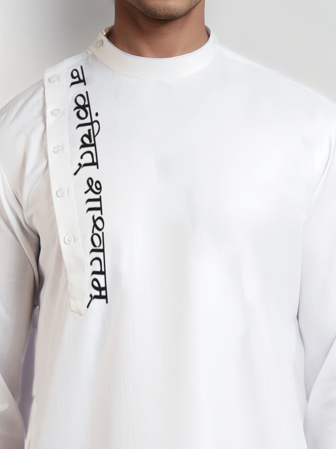 Men's White Cotton Kurta With Print