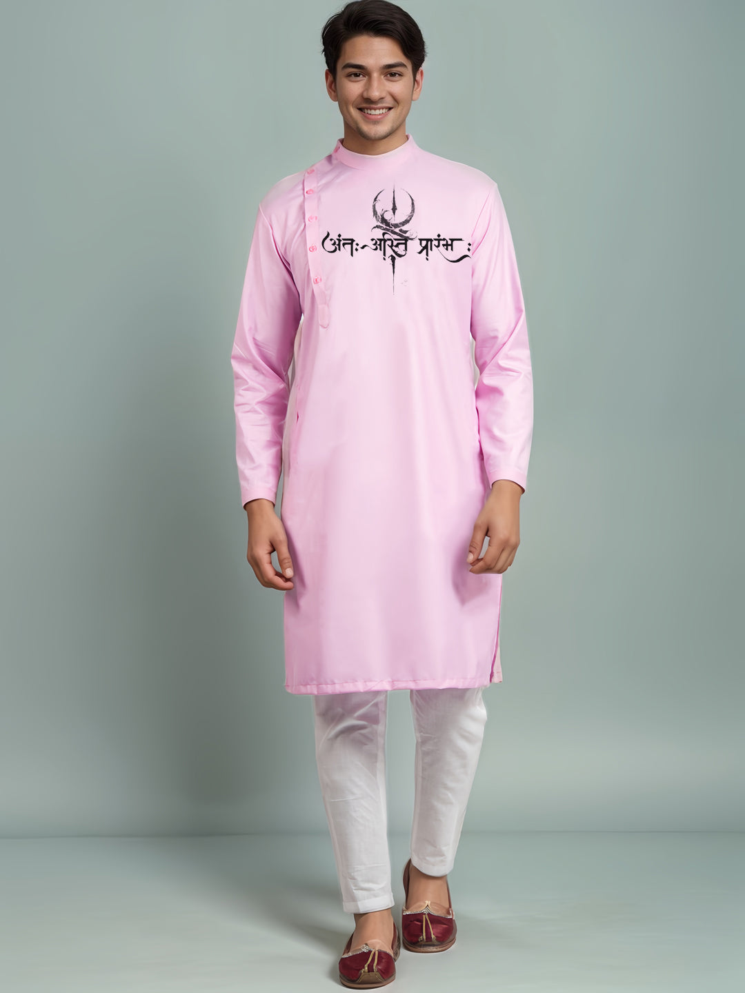 Mens Pink Printed Kurta