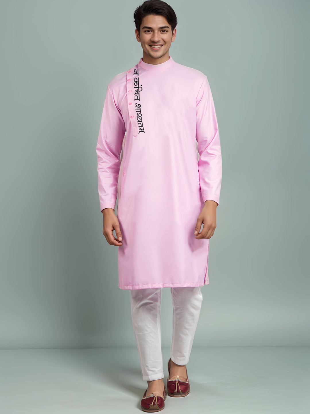 Mens Pink Printed Kurta